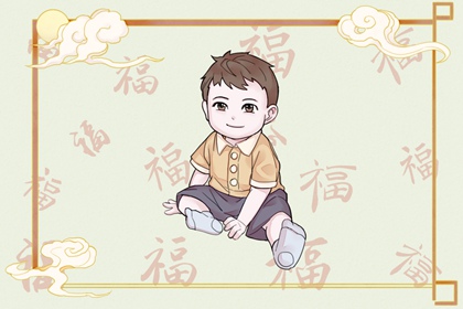 中国万年历黄历_万年历黄道吉日_万年历日历黄历