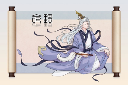老黄历万年历 老黄历网 万年历日历黄历