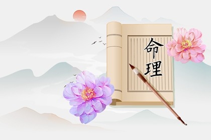 今日黄历吉日查询|今日日历黄历|黄历网2025年