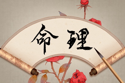 黄道吉日万年历|黄道吉日吉时查询|日历全年黄道吉日