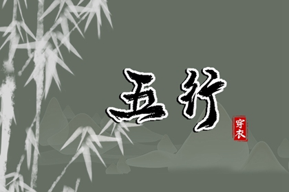 择吉黄历|开业择吉日|择吉皇历
