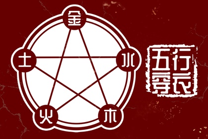 今日黄历|2025老黄历黄道吉日查询|黄历网2025年