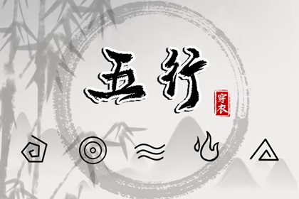 老黄历查询2025 择吉老黄历皇历 吉日查询老黄历