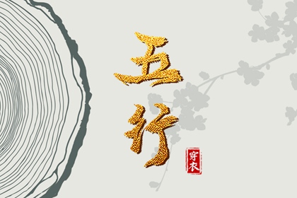 农历2025年老黄历|黄历黄道吉日|老黄历查询2025年