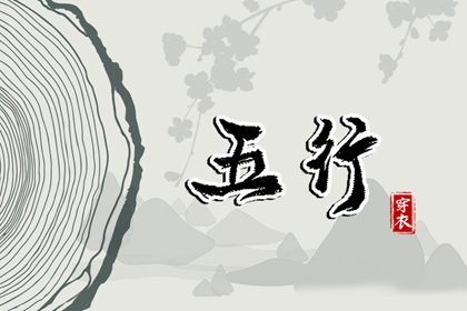 日历老黄历|2025年日历|日历黄道吉日2025年
