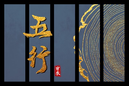 农历日历|农历2025年老黄历|农历在线查询