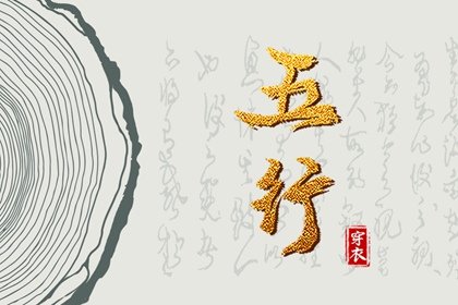 农历日历,今日农历查询,农历在线查询